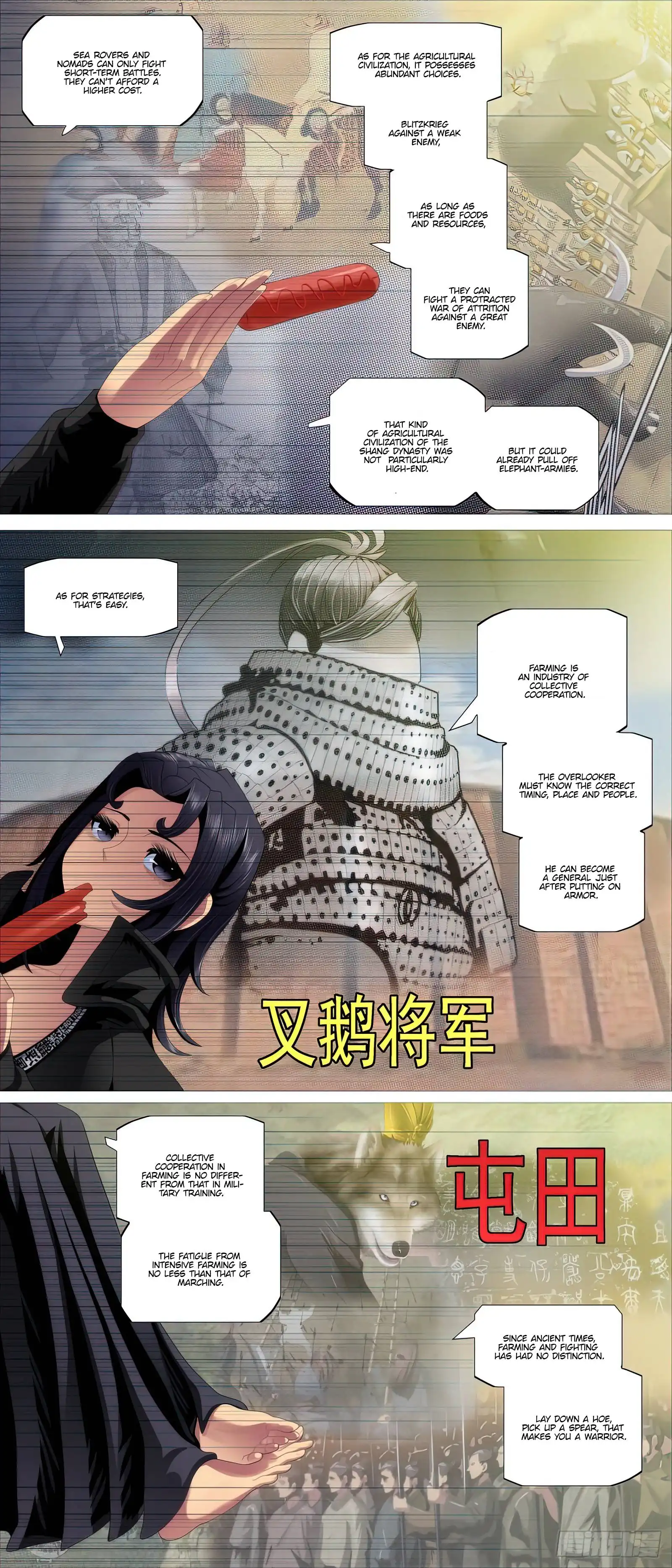 Iron Ladies Chapter 490 9